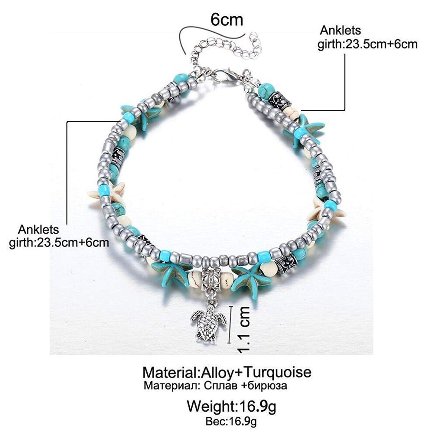 Bohemian Multiple Layers Starfish Turtle Beads Anklet
